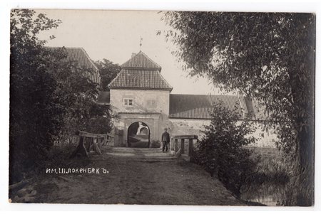 photography, The fortified manor of Schlockenbeck, Latvia, Russia, 20-30ties of 20th cent., 14x9 cm