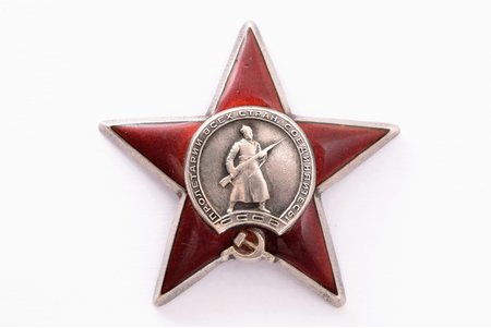 order, Order of the Red Star, Nr. 1048750, USSR, scaly enamel chip
