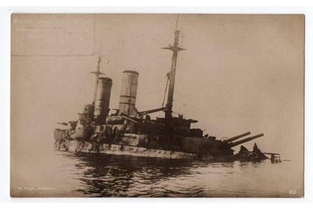 photography, scuttled Russian battleship "Slava", Russia, beginning of 20th cent., 13.6x8.6 cm