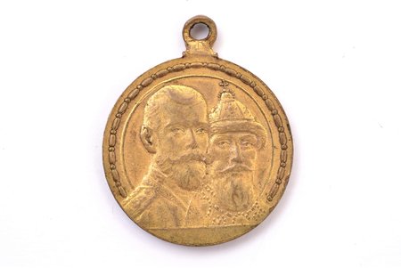 медаль, в память 300-летия царствования дома Романовых, бронза, Российская Империя, 1913 г., 33.8 x Ø 27.6 мм