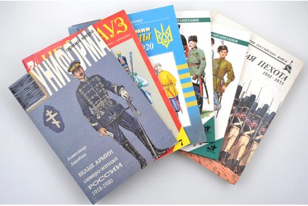 комплект из 6 книг по униформе армий мира, 1997 - 2002 g., Maskava