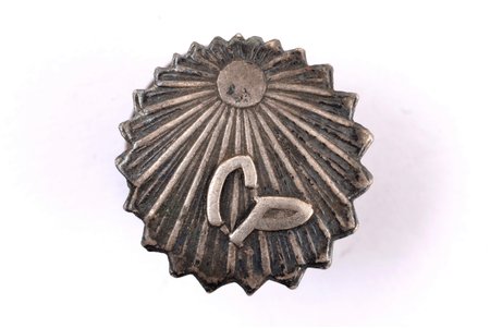 badge, CP, Group of Hope (temperance society), Latvia, 20-30ies of 20th cent., 18 x 17.6 mm