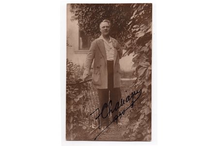 photography, Feodor Ivanovich Chaliapin (1873-1938) - a Russian opera singer, bass voice, WITH AUTOGRAPH, Riga (?), Latvia, Russia, 20-30ties of 20th cent., 13,8x8,8 cm