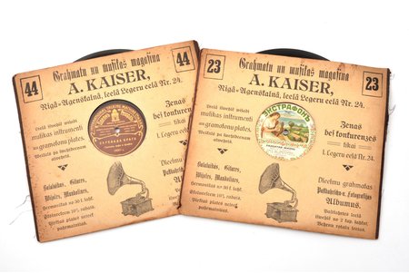 2 skaņu plašu komplekts, Grāmatu un mūzikas veikals "A. Kaiser" Rīgā, Krievijas impērija, 20. gs. sākums