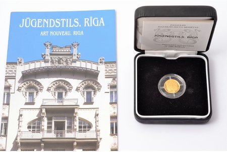 Latvia, 1 lat, 2005, Art Nouveau. Riga, gold, AU, fineness 999.9, 1.2442 g, fine gold weight 1.2442 g, KM# 81