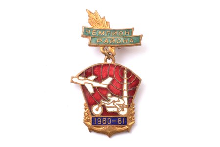 badge, District Champion, USSR, 1960-1961, 26 x 22 mm