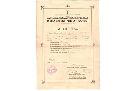 apliecība, Latvijas Grāmatvežu savienības komerczinību kursi, Latvija, 1928 g., 40.9 x 28.9 cm