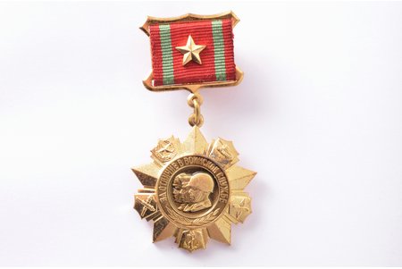 медаль, За отличие в воинской службе, 1-я степень, СССР