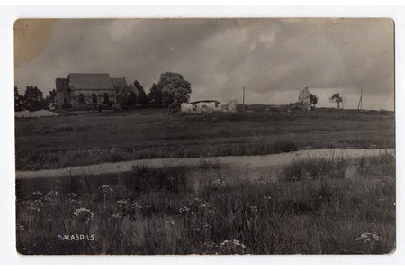 фотография, Саласпилс, Латвия, 20-30е годы 20-го века, 13.6x8.6 см