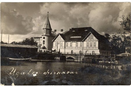 фотография, Мельница в Угале, Латвия, 20-30е годы 20-го века, 8.9 x 13.9 см