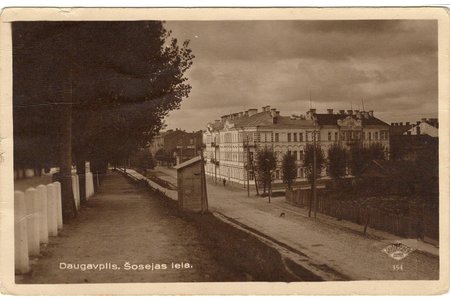 фотография, Даугавпилс, Улица Шоссеяс, Латвия, 20-30е годы 20-го века, 13.6 x 8.6 см