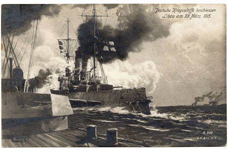 postcard, German warship, Libau (Liepāja) under attack on March 28, 1915, Latvia, Germany, beginning of 20th cent., 8.7 x 13.7 cm