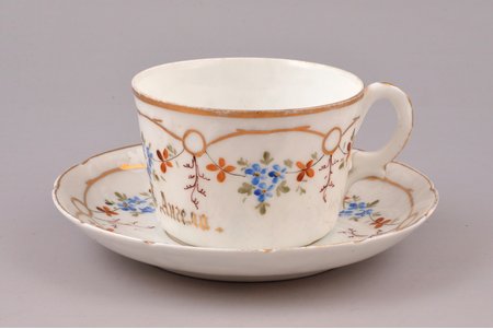 tea pair, with dedication "in Angel Day", porcelain, M.S. Kuznetsov manufactory, hand-painted, Riga (Latvia), Russia, 1890-1910, h (cup) 5.5 cm, Ø (saucer) 14 cm, cup with hairline crack