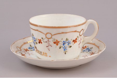 tea pair, with dedication "in Angel Day", porcelain, M.S. Kuznetsov manufactory, hand-painted, Riga (Latvia), Russia, 1890-1910, h (cup) 5.5 cm, Ø (saucer) 14 cm