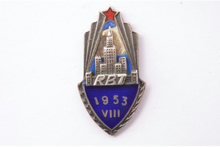 badge, RBT (educational institution), VIII graduation, silver, Latvia, USSR, 1953, 31 x 16 mm, 5.17 g