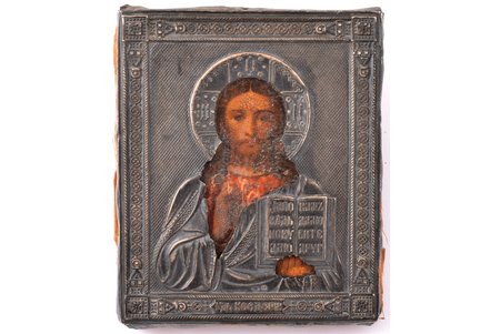 icon, Jesus Christ Pantocrator, board, painting, silver oklad, 84 standard, Moscow, Russia, 1896-1907, 13.2 x 11.1 x 1.8 cm