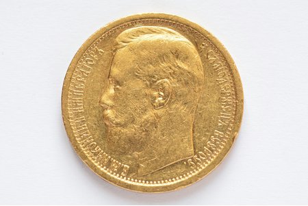 Российская империя, 15 рублей, 1897 г., "Николай II", золото, 900 проба, 12.9 г, вес чистого золота 11.61 г, Y# 65.1, Bit# 2, фактический вес 12.9 г