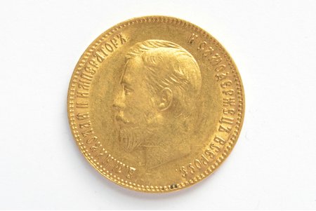 Krievijas Impērija, 10 rubļi, 1902 g., "Nikolajs II", zelts, 900 prove, 8.6 g, tīra zelta svars 7.74 g, Y# 64, Fr# 179, Uzd# 343, faktiskais svars 8.595 g