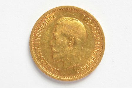 Krievijas Impērija, 10 rubļi, 1899 g., "Nikolajs II", zelts, 900 prove, 8.6 g, tīra zelta svars 7.74 g, Y# 64, Fr# 179, Uzd# 343, faktiskais svars 8.6 g