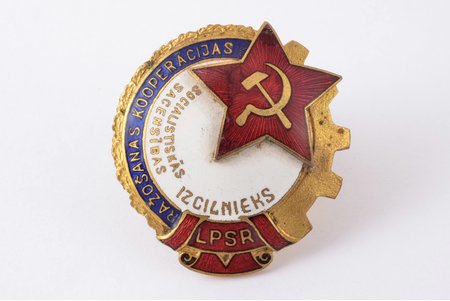 badge, Excellent worker of socialist competition of industrial cooperation, Nr. 88, Latvia, USSR, 34.6 x 32.5 mm, enamel defects on the star