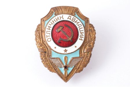 badge, Excellence In The Air Force, USSR, 45.9 x 36.5 mm, micro chip on the surface of white enamel