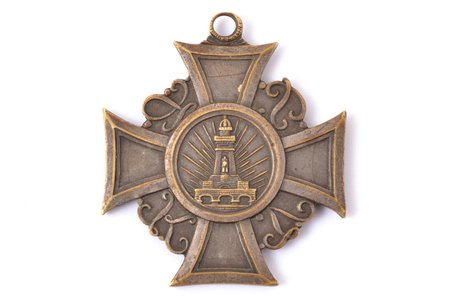 крест, Почётный крест для членов Прусского военного клуба, Für Verdienst im Kriegervereinswesen, Германия, 1925-1933 г., 49.7 x 43.2 мм