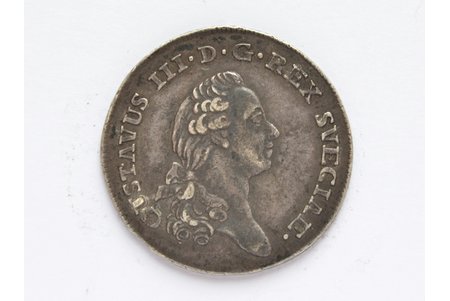1/3 риксдалера, 1787 г., Густав III, серебро, 878 проба, Швеция, 9.77 г, Ø 29.8 мм