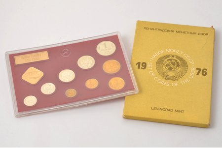 set of coins of 1976, 9 coins and token of Leningrad Mint, USSR, Proof