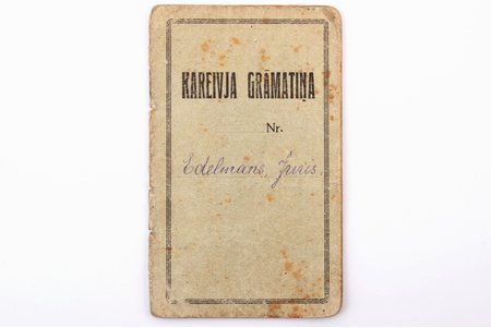 Kareivja grāmatiņa, 9. Rēzeknes kājnieku pulks, Latvija, 1924 g., 14 x 8.5 cm, traipi