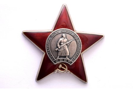 The Order of Red Star, duplicate (reissuing, on cleared surface), Nr. 1802110, USSR