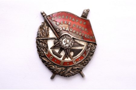 Order of the Red Banner, Nr. 34797, USSR, enamel chips