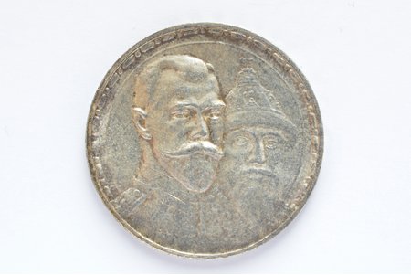 1 ruble, 1913, VS, 300th anniversary of the Romanov Dynasty, silver, Russia, 19.95 g, Ø 33.7 mm, AU