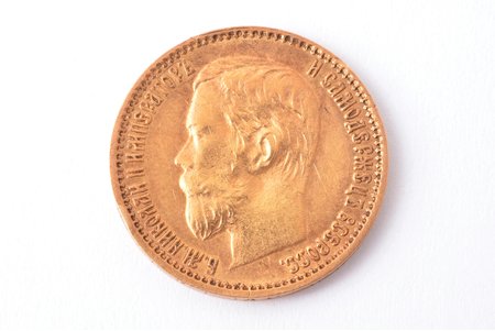 Krievijas Impērija, 5 rubļi, 1898 g., "Nikolajs II", zelts, AU, 900 prove, 4.3 g, tīra zelta svars 3.87 g, Y# 62, Fr# 180, faktiskais svars 4.3 g