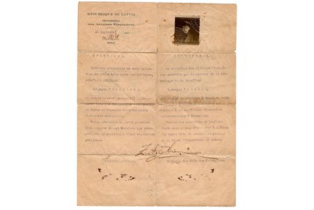 document, power of attorney issued to the assistant driver, Latvia, 1920, 28.5 x 22.3 cm, tears along folding lines