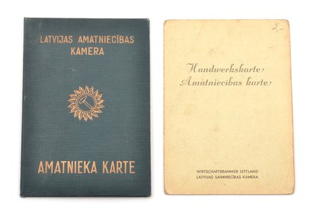 2 craftsman's certificates, Latvian Chamber of Crafts, issued to carpenter Narbuts Antons in 1939 and 1943, Latvia, 14.9 x 10.6 cm