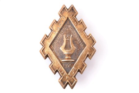 badge, II Song festival in Liepaya, silver, 875 standard, Latvia, 1929, 37.4 x 25 mm, 3.94 g, by Wilhelm Heinrich Glasenapp