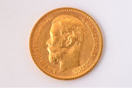 Russia, 5 rubles, 1898, Nikolai II, gold, AU, XF, fineness 900, 4.3 g, fine gold weight 3.87 g, Y# 62, Fr# 180, actual weight 4.27 g