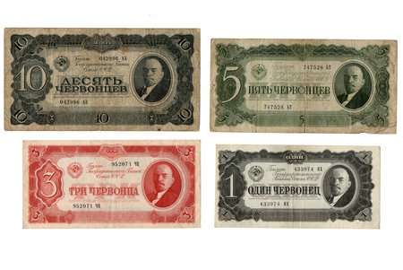set of 4 banknotes: 1 tchervonets, 3 tchervonets, 5 tchervonets, 10 tchervonets, 1937, USSR, VF, F