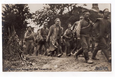 fotogrāfija, Krievijas Impērijas armija, vācu gūstā, Krievijas impērija, 20. gs. sākums, 14х8.6 cm