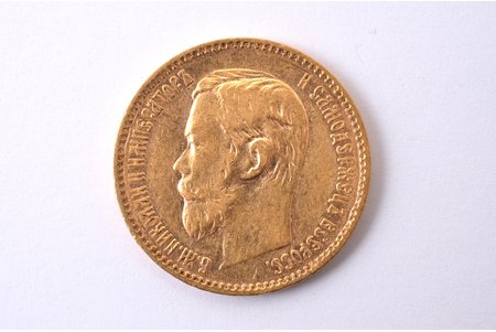 Russia, 5 rubles, 1898, Nikolai II, gold, VF, fineness 900, 4.3 g, fine gold weight 3.87 g, Y# 62, Fr# 180, actual weight 4.27 g