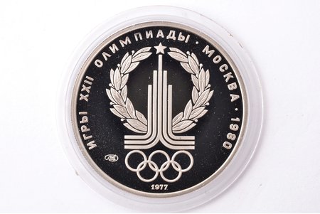 USSR, 150 rubles, 1977, 1980 Summer Olympics, Moscow, platinum, Proof, fineness 999, 15.55 g, fine platinum weight 15.55 g, Y# 186, Schön# 136, N# 49439