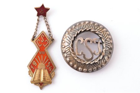 set: badge and brooch, CSI, Cesis Teachers' Institute, silver, Latvia, USSR, 1954, 34 x 17 / Ø 30.3 mm, 5.5 + 5.95 g