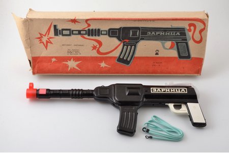 a toy, machine gun "Zarnitsa", USSR, Belorussia, 41 cm, in original box