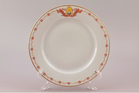 plate, LKOK - Society of the chevaliers of the order of Lāčplēsis, porcelain, M.S. Kuznetsov manufactory, Riga (Latvia), 1937-1940, Ø 21.3 cm, second grade