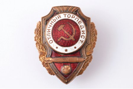 badge, Excellent Torpedoman, USSR, 45.4 x 36.6 mm, defect on the surface of red enamel