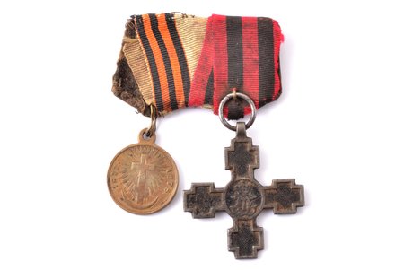 set of 2 awards, medal In memory of the Russo-Turkish War of 1877-1878, Crossing of the Danube Cross, Russia, Romania, 1877-1878, 32 x 26.4 / 49.9 x 43.8 mm