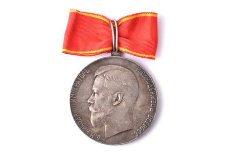 medal, (Large Neck), For diligence, Nicholas II, silver, Russia, beginning of 20th cent., 58 x Ø 51.5 mm, 59.4 g
