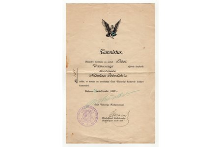 certificate, issued to the war pilot of the Republic of Latvia, Sergeant Mārtiņš Priedītis, for having been awarded the pilot badge of the Defense Forces of the Republic of Estonia, Latvia, Estonia, 1930, 33.5 x 21.2 cm