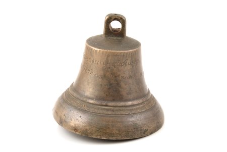 bell, engraving - "Юлий Иванович Нейбейзер, лит в Валдае", Valday, bronze, h 12.3/ Ø 12.5 cm, weight 950 g., Russia, 1842