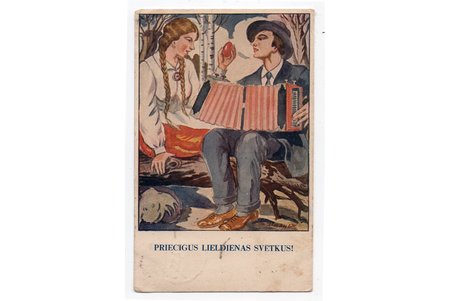 открытка, поздравление, Латвия, 20-30е годы 20-го века, 14х9 см